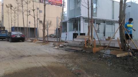 蕭昇茗 -  蕭昇茗 -