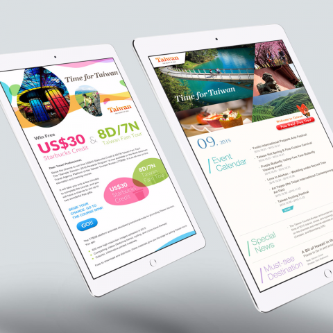 Green Design Studio - EDM設計(e-Newsletter Design)