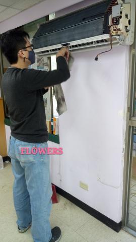 空調家電清潔維修 - 