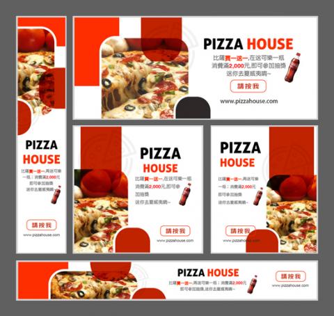 Infinity Creative Studio - Banner