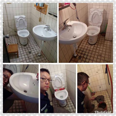 裕申工程行(冷氣水電裝修工程) - 老宅衛浴設備更換