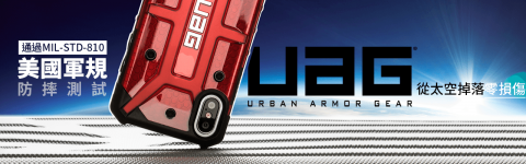 Triste Chang - 輪播廣告Banner 5