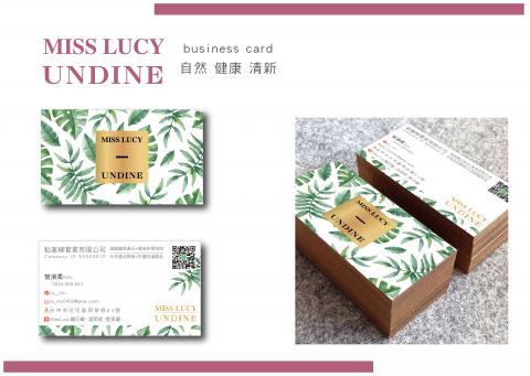 Wei設計室 - 名片設計 Wei設計室 - 名片設計