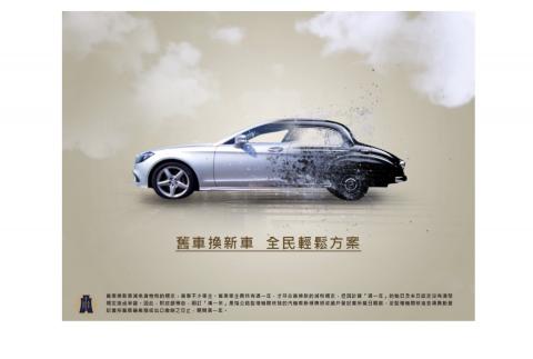 一切設計制作 - 平面設計