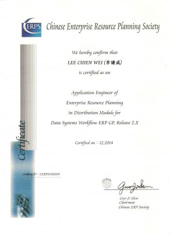 50T50T。李謙威。 - 