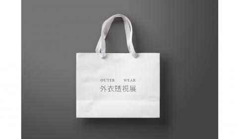 Sara Tsai - 展覽LOGO
