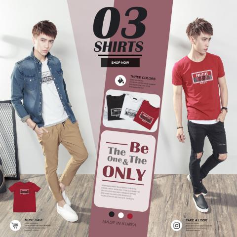 Triste Chang - 美編排版 8