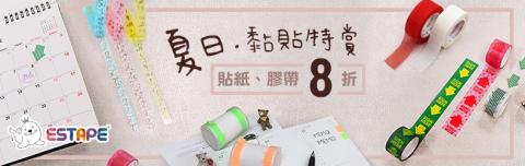 千千設計 ChienYa Design - 