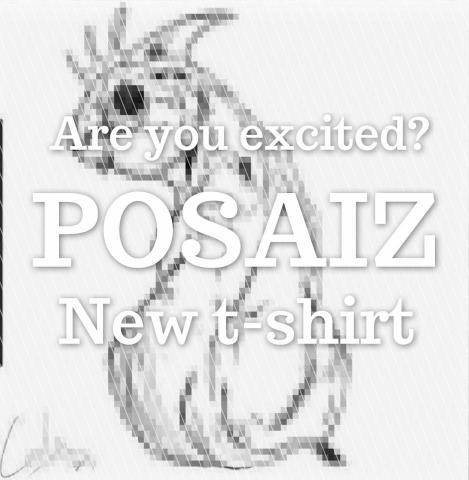 波賽斯設計國際有限公司 - 