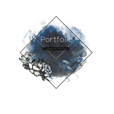 台南應用科技大學視覺傳達設計系 - 作品集封面設計