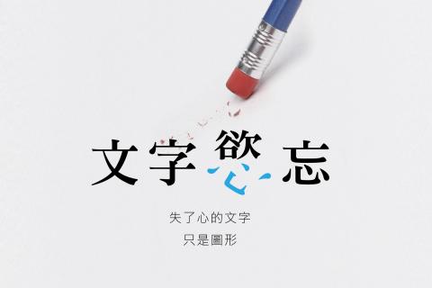 BILLSTYLE設計 - 個人粉專+blog
-
好品推薦 it’s  good