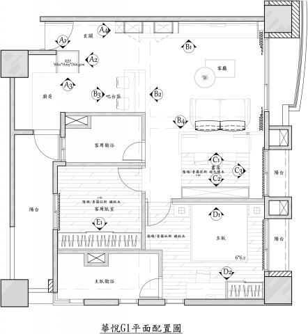 鴻明室內設計 - 平面規畫與配置圖