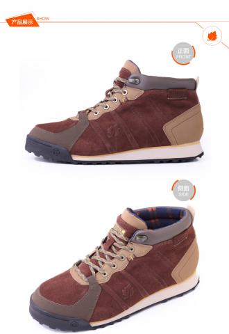 火鑫設計工作室 - 國際品牌- Lafuma  北京-商業攝影 