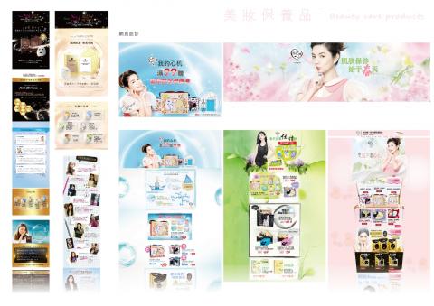 EDGE個人工作室 - 