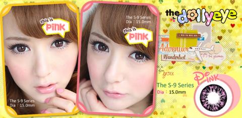 宅女工作室 - 廣告Banner/EDM設計