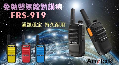 黃馨慧 - 商品EDM設計