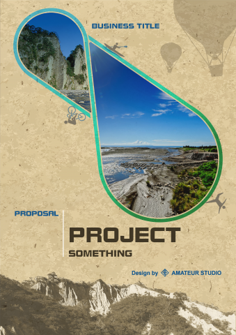 業餘人室 - 封面設計