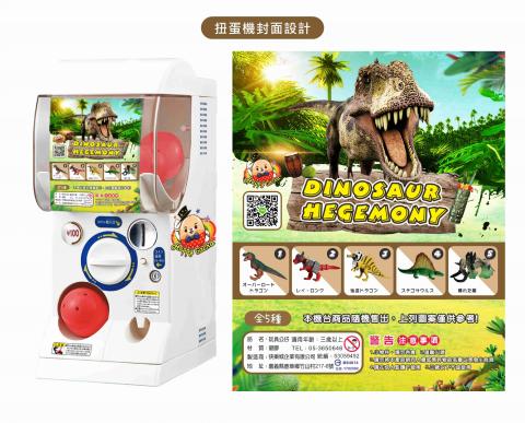 YehQueen平面設計 -  YehQueen平面設計 -