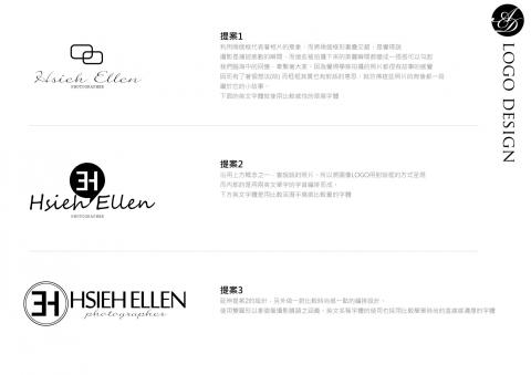 Akina - 攝影師LOGO提案