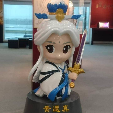 提供cad服務的專家陳思瑜