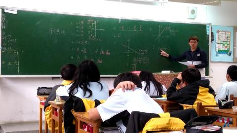 家教(英文、數學) - 