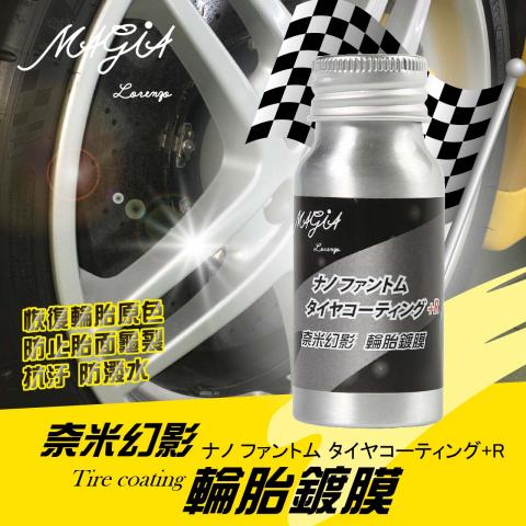 周威廷 攝影X設計X印刷  工作室 - 網拍商品圖拍攝&設計