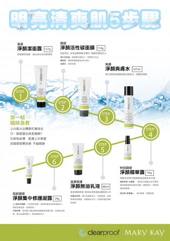 Peggy_one.Studio -  Peggy_one.Studio -