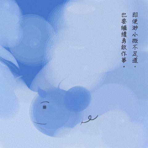 Peggy_one.Studio - 明信片設計 Peggy_one.Studio - 明信片設計