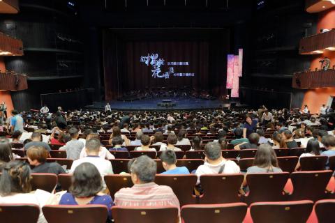 羅倫設影 - 2017櫻花集團慈善音樂會-國家歌劇院