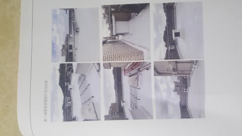 阿克斯綠能科技有限公司 - 