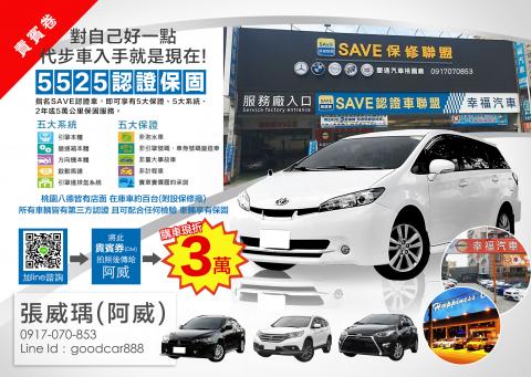 千千設計 ChienYa Design - 