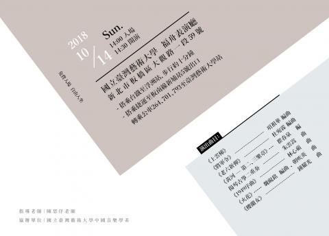 我們是工作室 - 