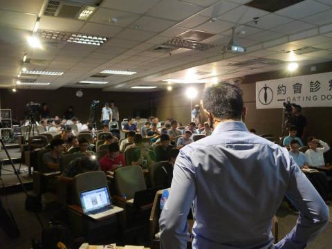 Eric工作室 - 你最大服務行銷研討會活動紀錄攝影