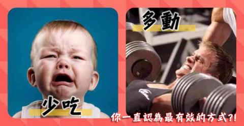 希格瑪運動空間 - 