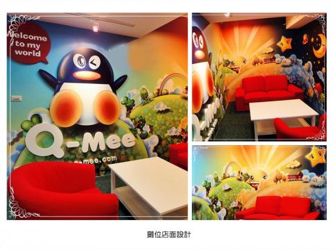 變圓人工作室 - 