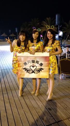 謝依群 - *黑天鵝音樂企劃*
-會長交接典禮