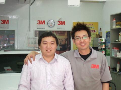 精準度整合行銷有限公司 - 協助客戶建置類似7-11的i-cash系統，會員可以儲值點數，增加會員忠誠度！