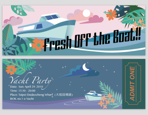 relation design - 遊艇派對票券設計