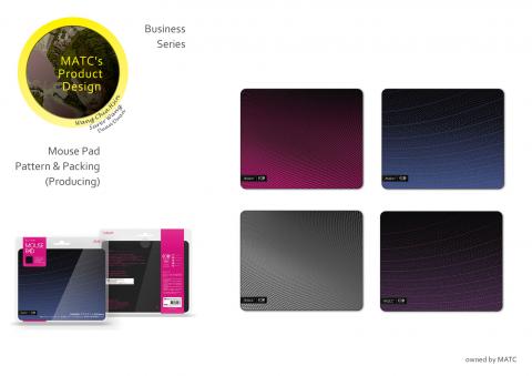 短短 - 產品設計/印刷圖面設計/包裝設計:石頭紙環保鼠墊(量產)