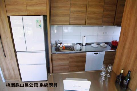 沐二宅室內設計工作室-黃小姐Erica - 