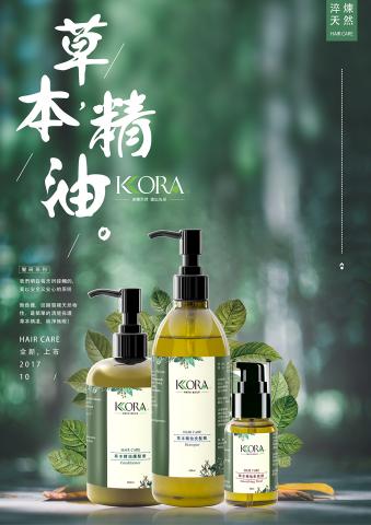 宅犬設計攝影工作室 - 平面設計