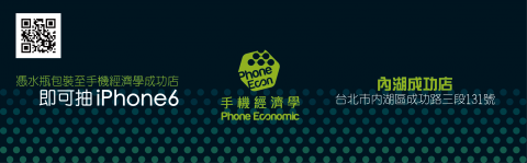 林熾毅 -  林熾毅 -