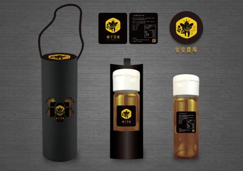 Tang chi chun - 小農農產品包裝設計-蜂蜜為例