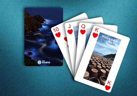 白浪部落PRTS - 客製化主題撲克牌
以馬祖當地的景點作為主題
背面是馬祖最夢幻的景點-藍眼淚
某案件中活動的周邊設計之一