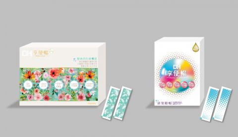 林玹緹 - 近期設計要被製作販售使用的包裝盒以及備用設計