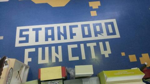 踏石科技地板 -  踏石科技地板 -