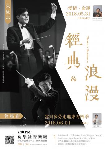 我們是工作室 - 