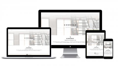 AKIRA DESIGN - ICB 智能家居 RWD網站