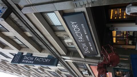 溪美廣告工程 - 