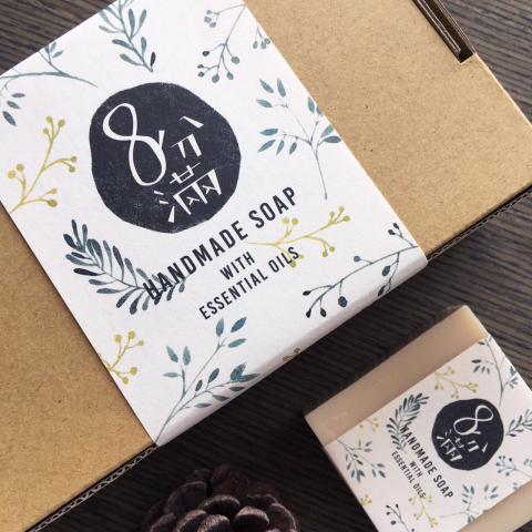 Lilistudio - Package